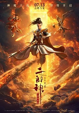 伊人手机在线视频